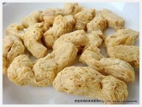 Apparecchiature per la fabbricazione di barrette proteiche di soia a texture multifunzionale per la lavorazione alimentare